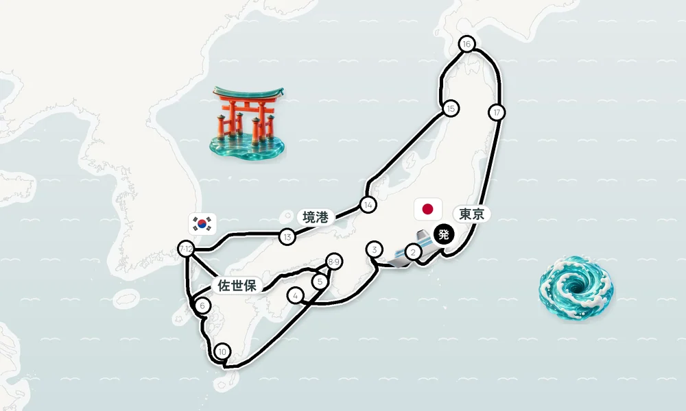 航路マップ