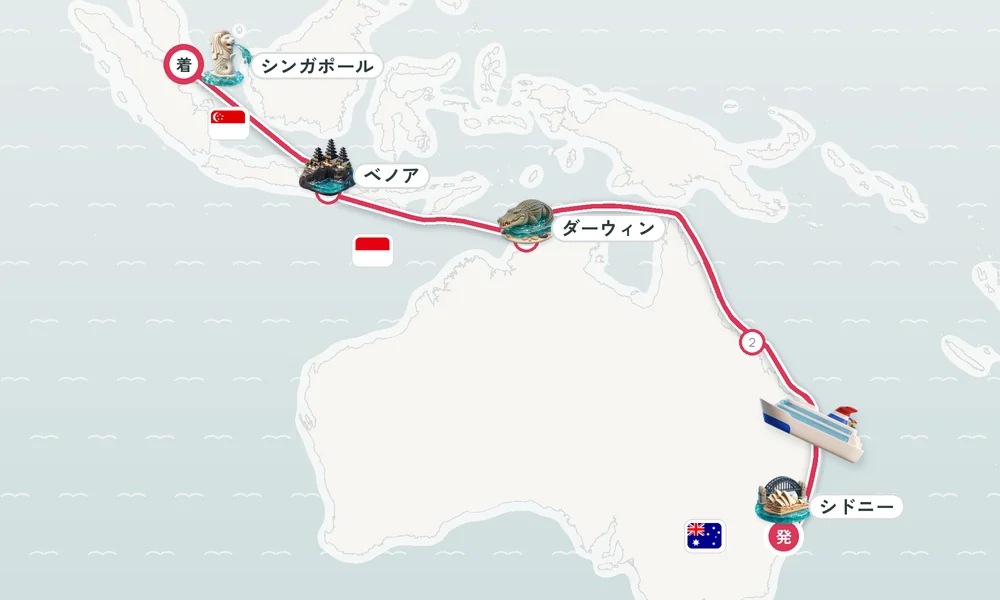 航路マップ