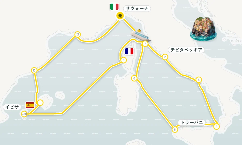 航路マップ