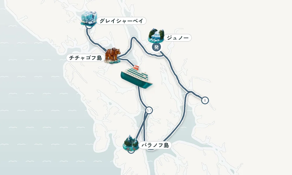 航路マップ