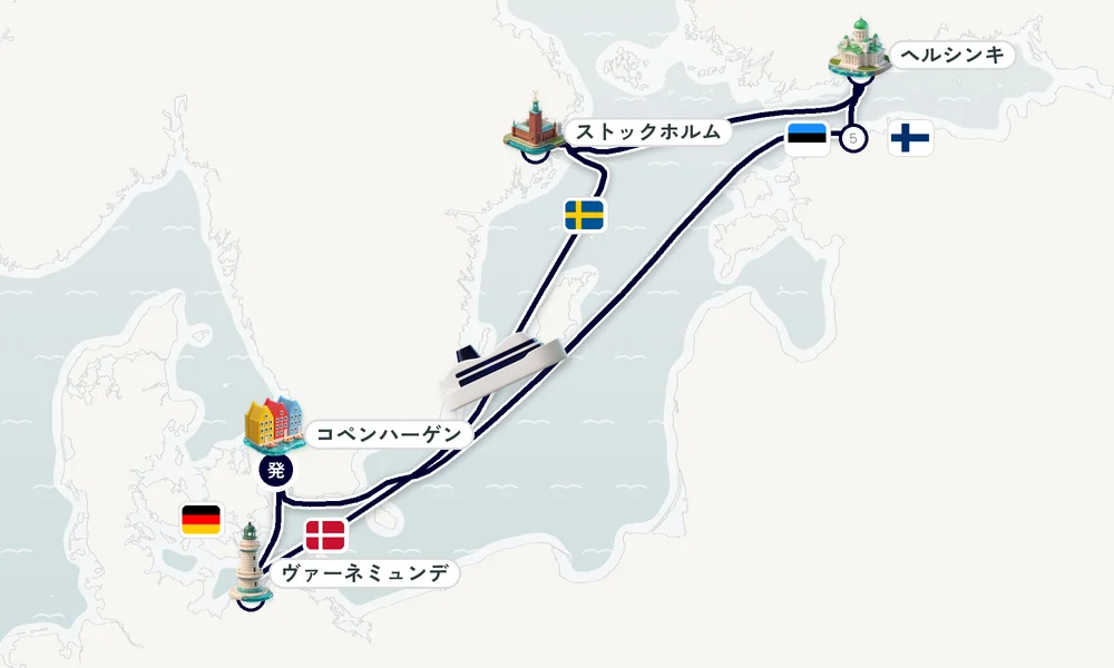 航路マップ