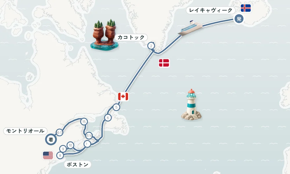 航路マップ
