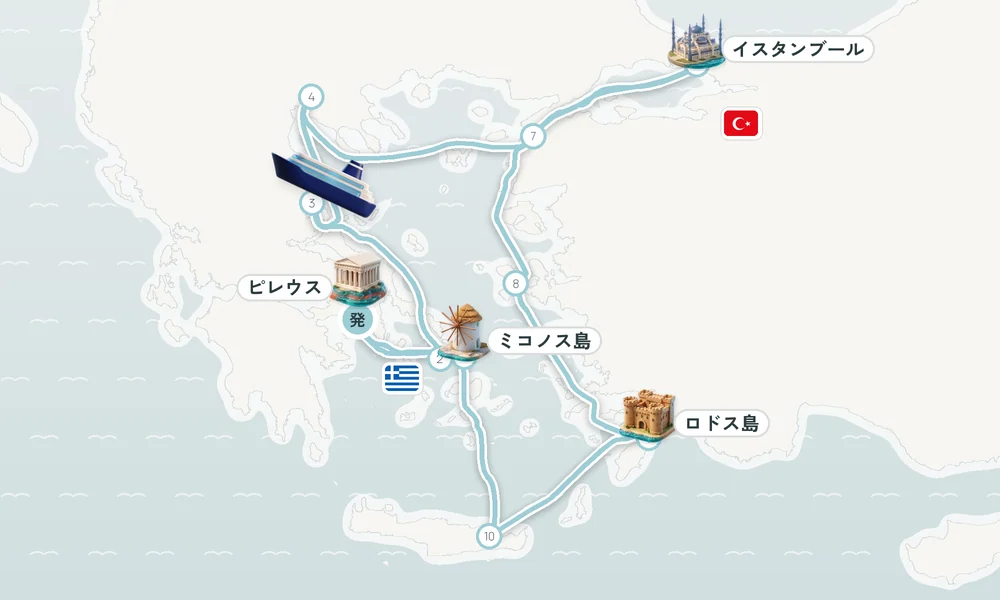 航路マップ