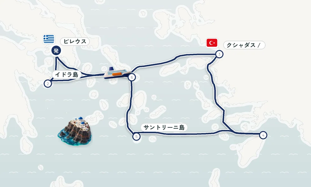 航路マップ