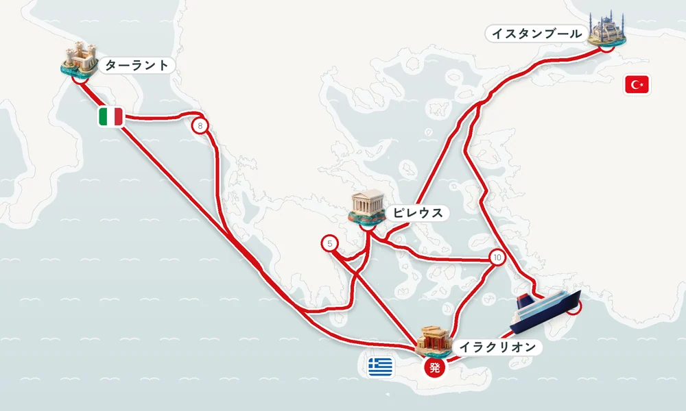 航路マップ