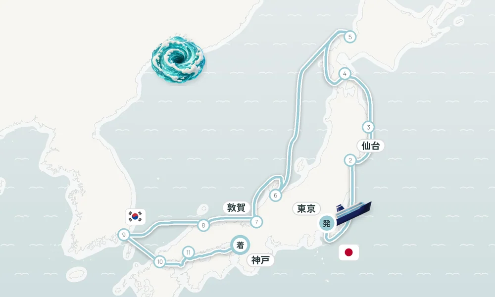 航路マップ
