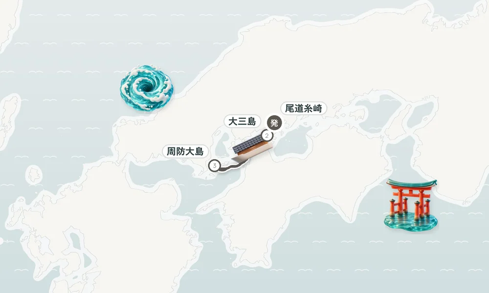 航路マップ