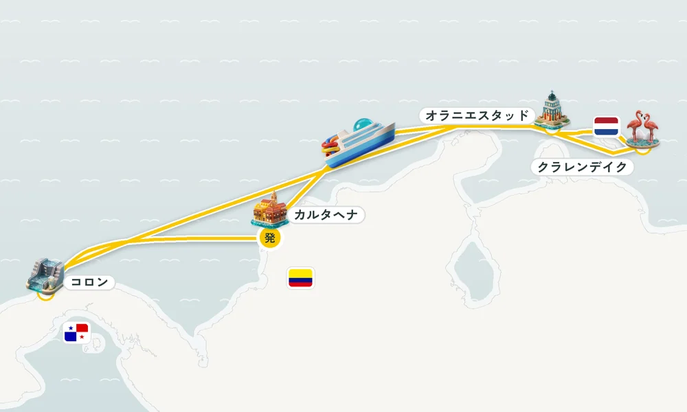 航路マップ