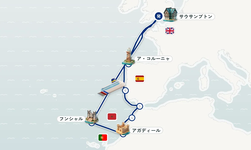 サウサンプトン発着 フンシャル（マデイラ諸島）・アガディール・カサブランカ 15日間の航路