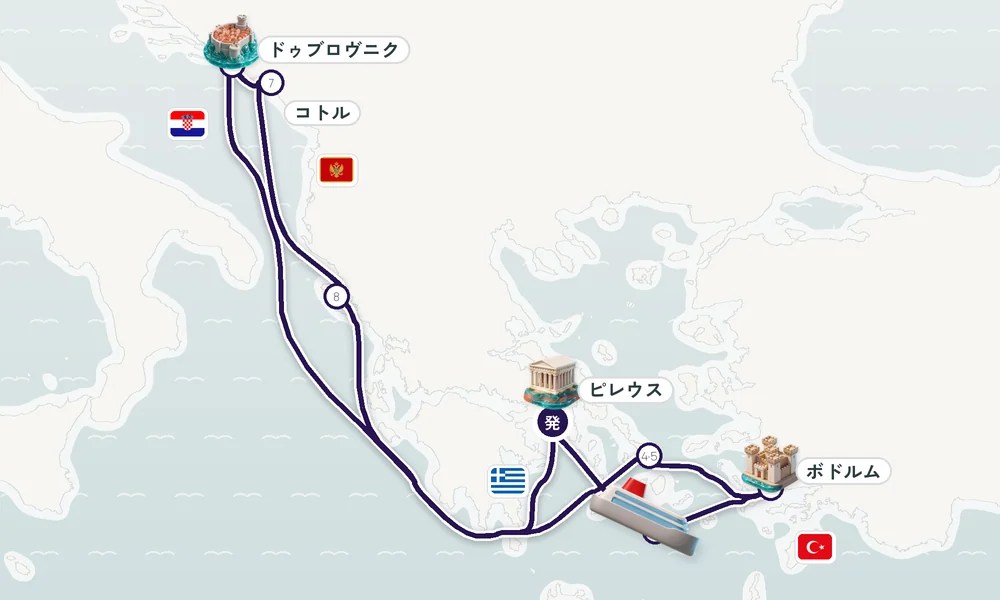 航路マップ