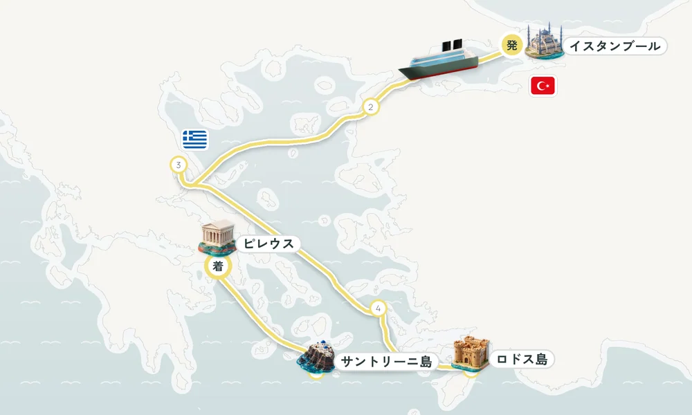 航路マップ