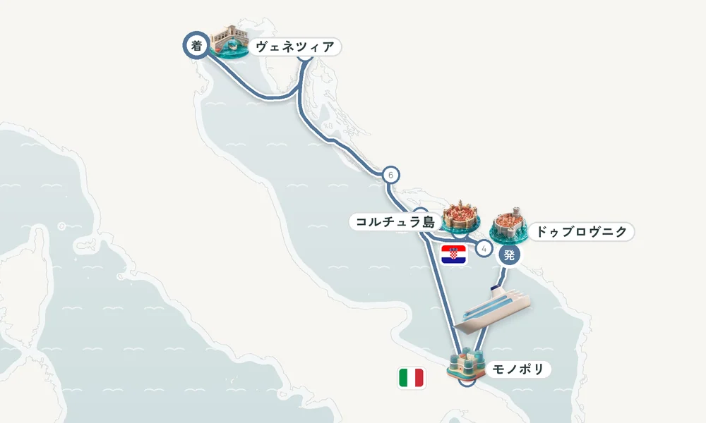 航路マップ