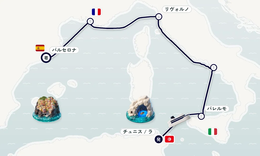 航路マップ
