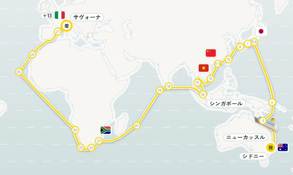 航路マップ