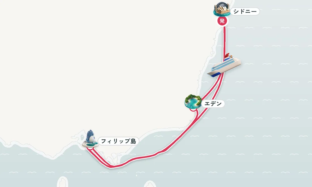 航路マップ