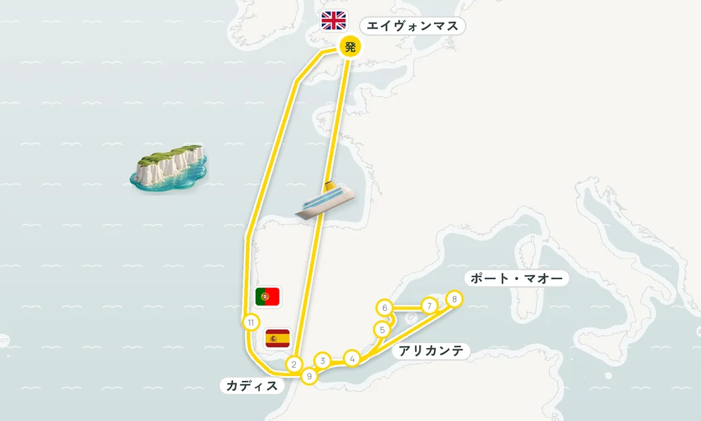 航路マップ