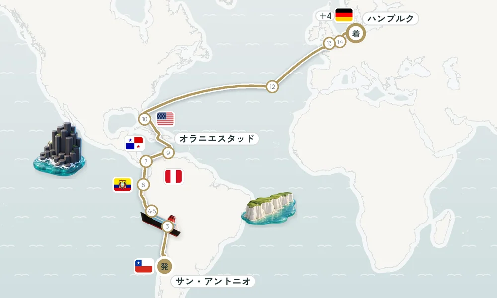 航路マップ