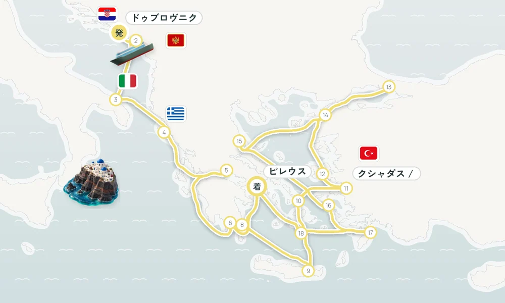 航路マップ