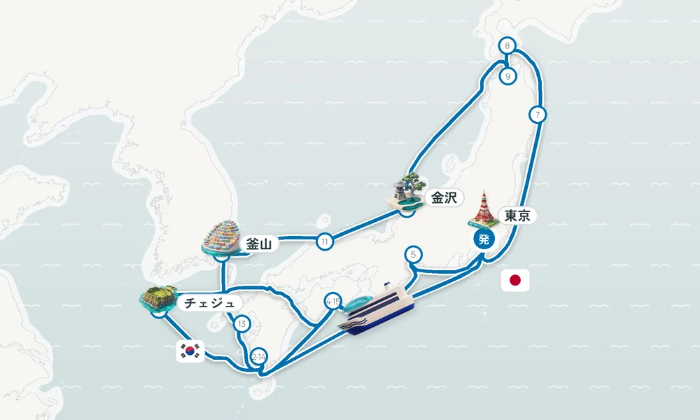 航路マップ