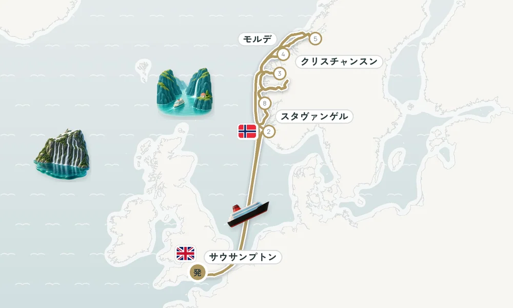 航路マップ