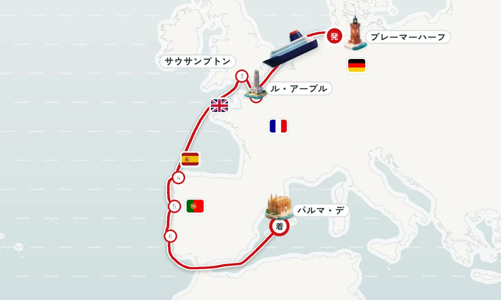 ブレーマーハーフェン（ブレーメン）発 パルマ・デ・マヨルカ（マヨルカ島）着 ル・アーブル（パリ）・サウサンプトン・フェロル 11日間の航路