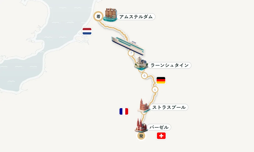 航路マップ