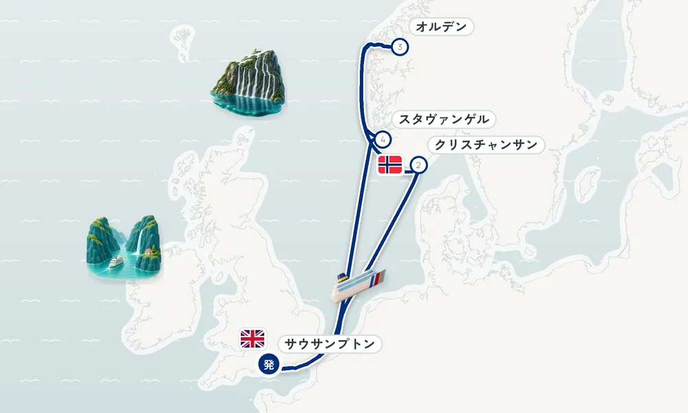 航路マップ