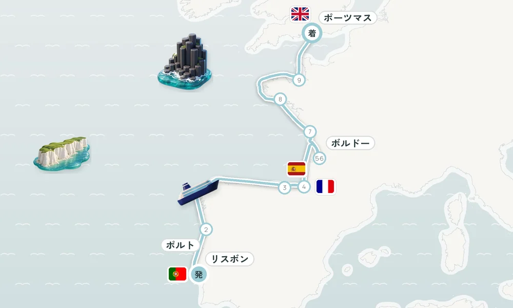 航路マップ