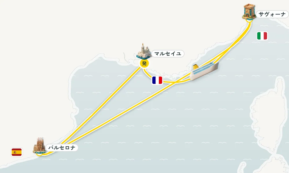 航路マップ