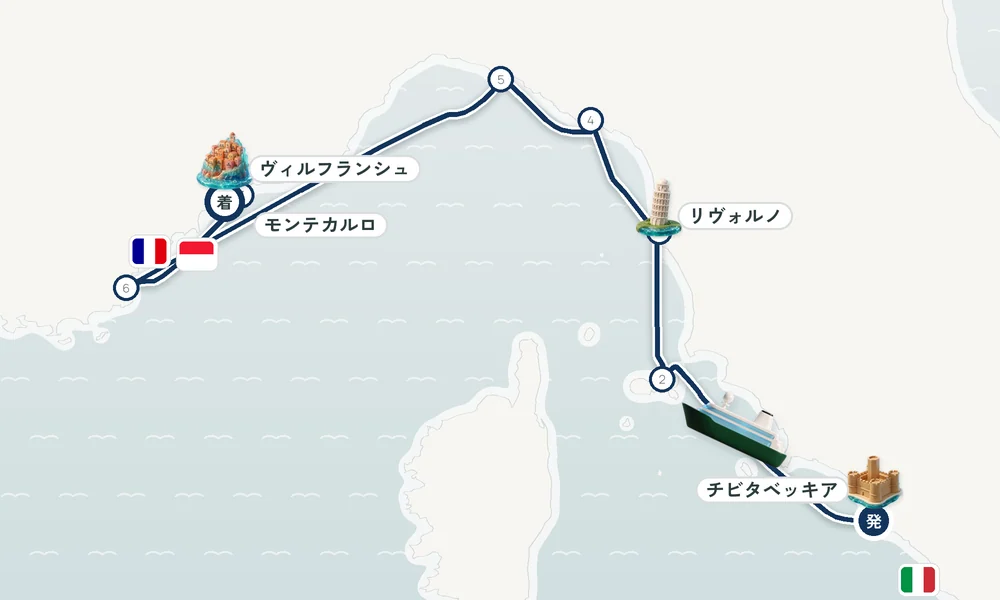 航路マップ