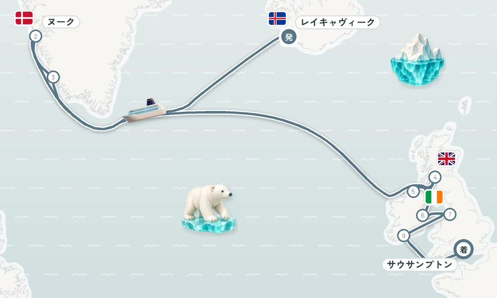 航路マップ
