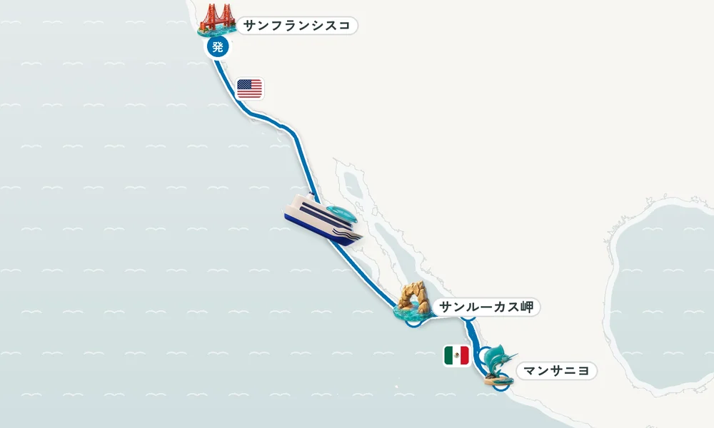 航路マップ