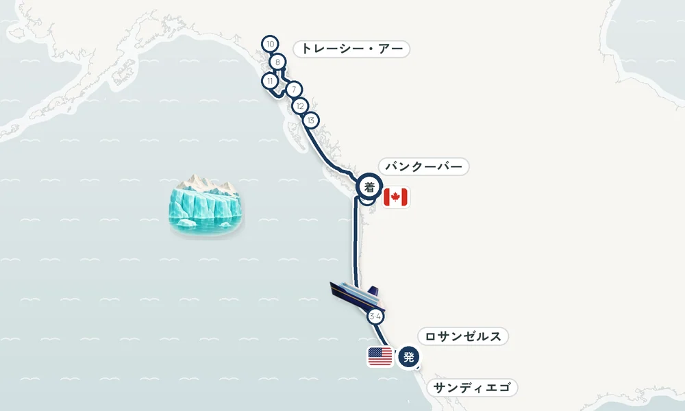 航路マップ