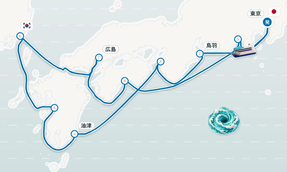 航路マップ
