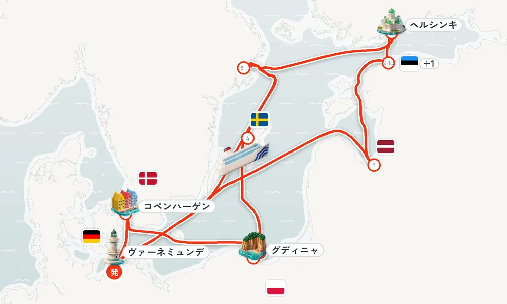 航路マップ