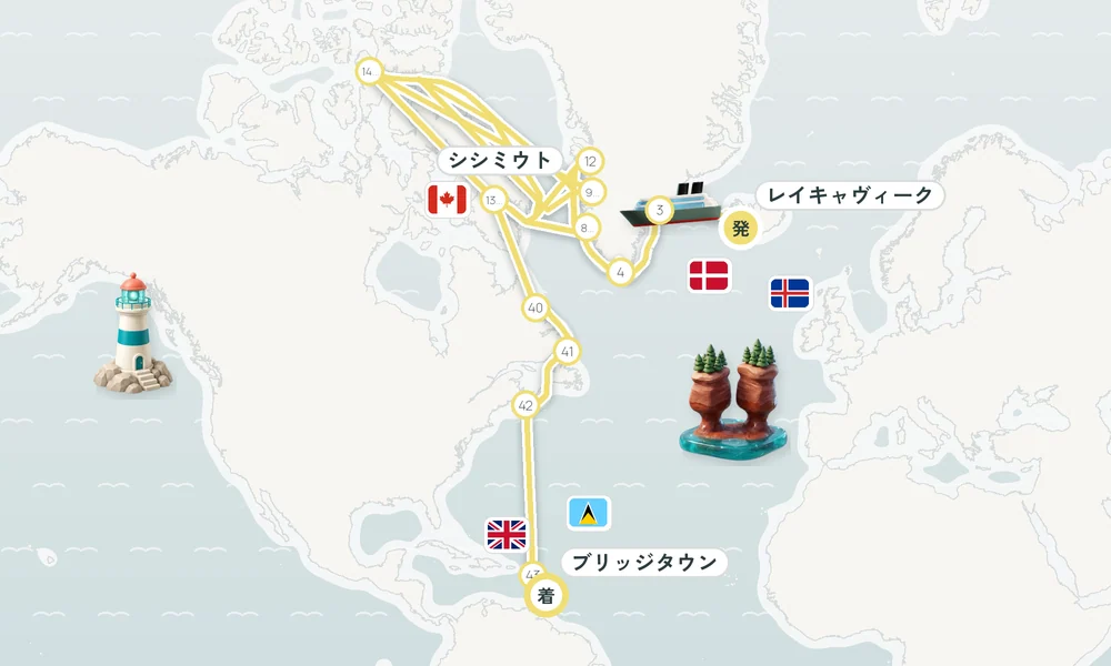 航路マップ