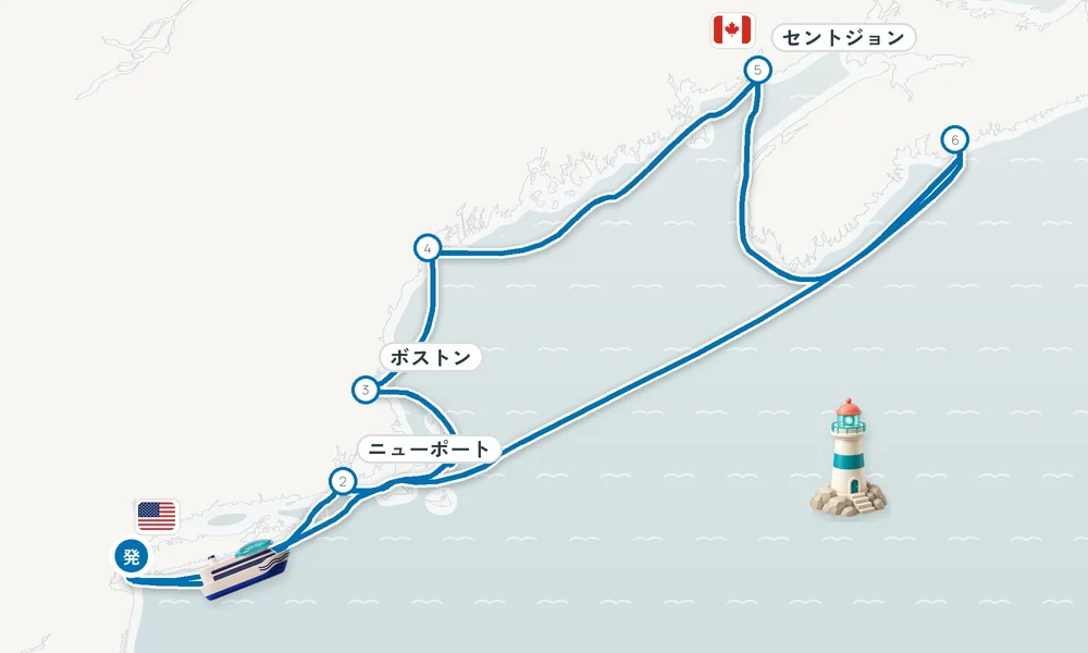 航路マップ