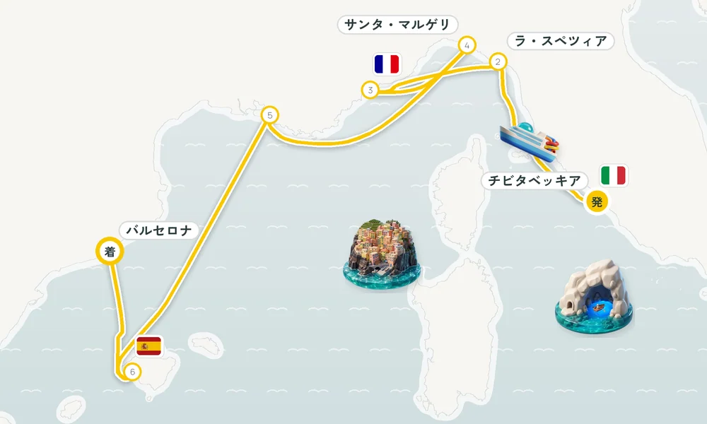 航路マップ