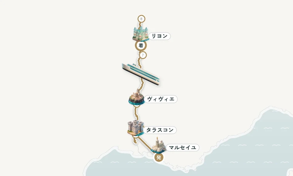 航路マップ