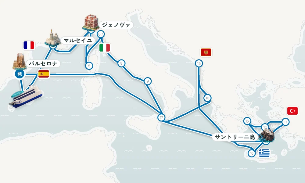 航路マップ
