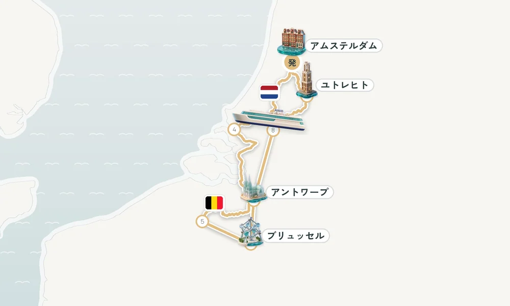 航路マップ
