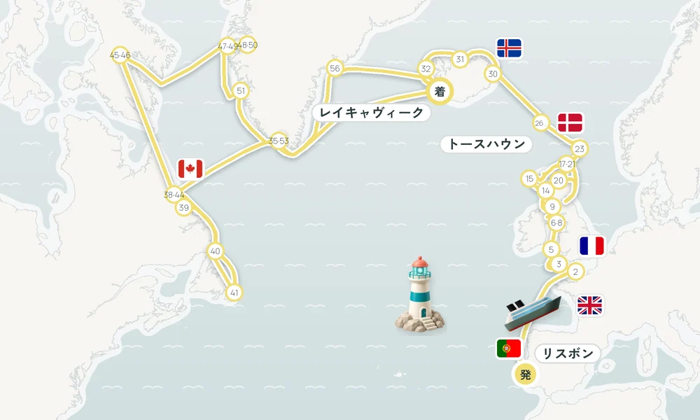 航路マップ