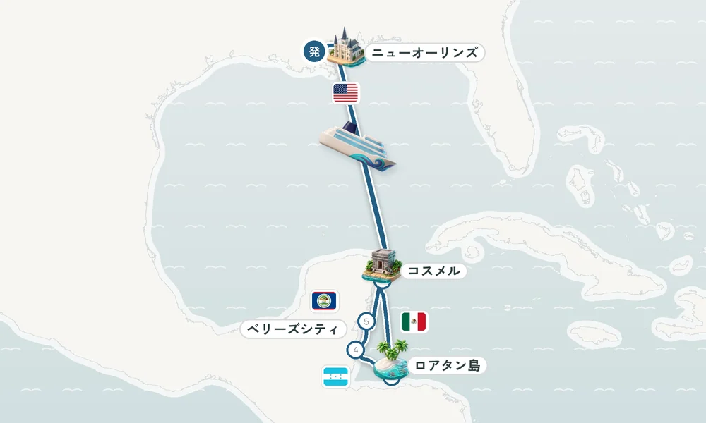 航路マップ