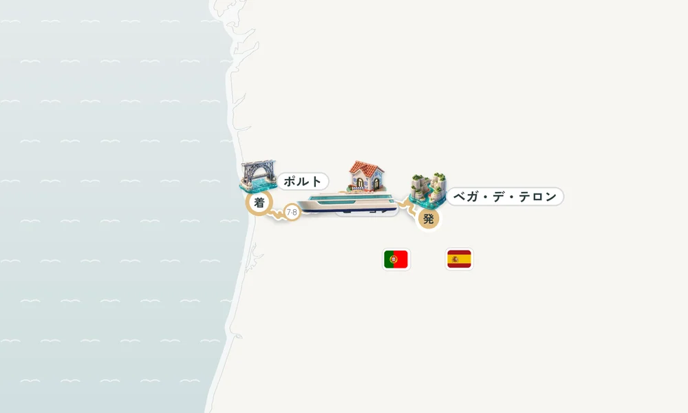 航路マップ