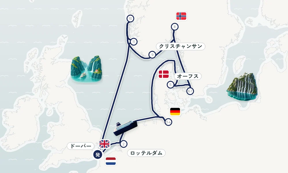 航路マップ
