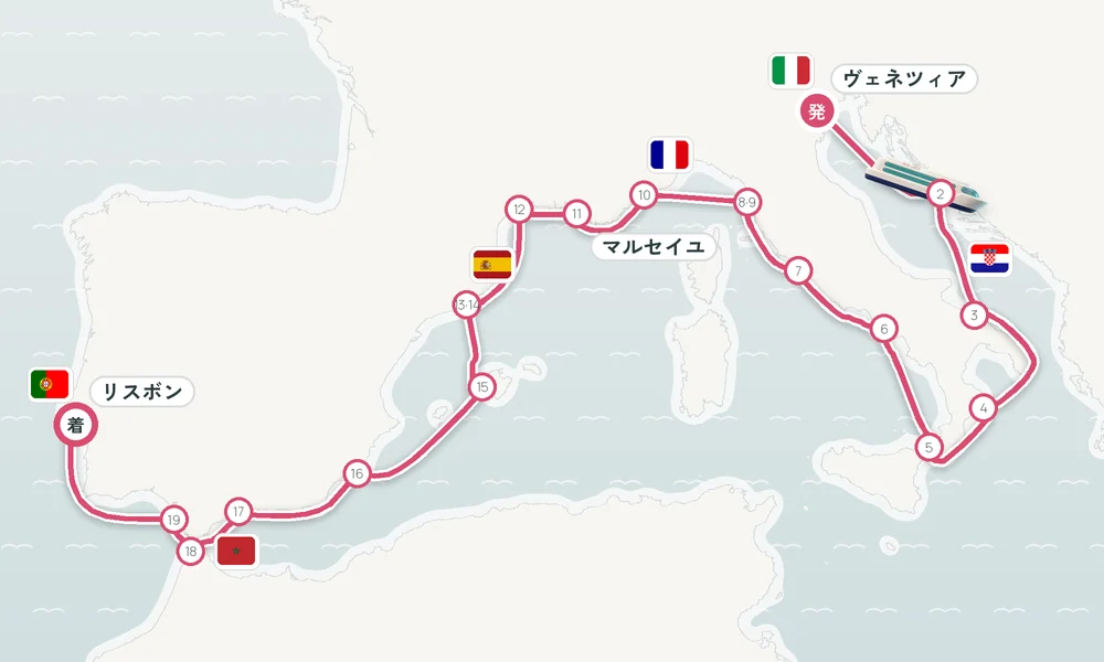 航路マップ