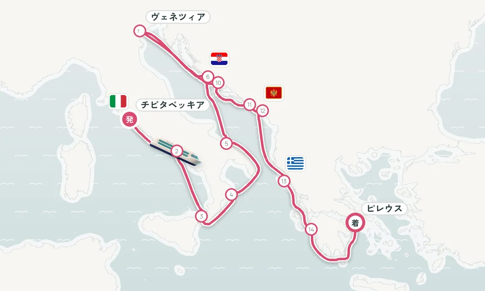航路マップ