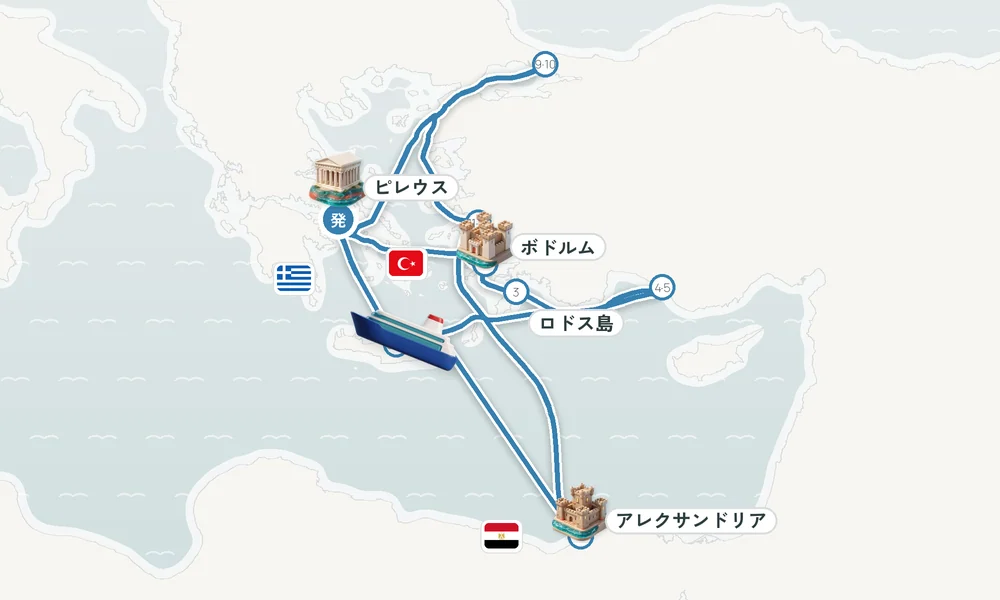 航路マップ