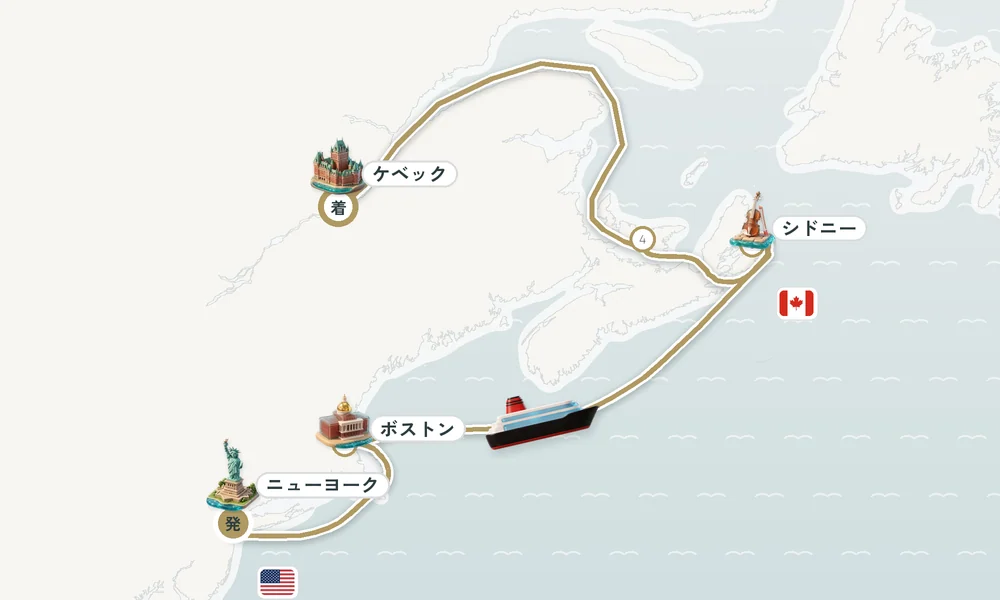 航路マップ