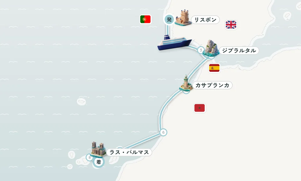 航路マップ